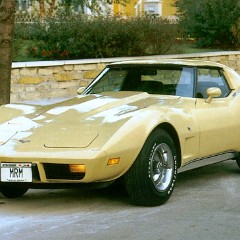 1977_Chevrolet_Corvette
