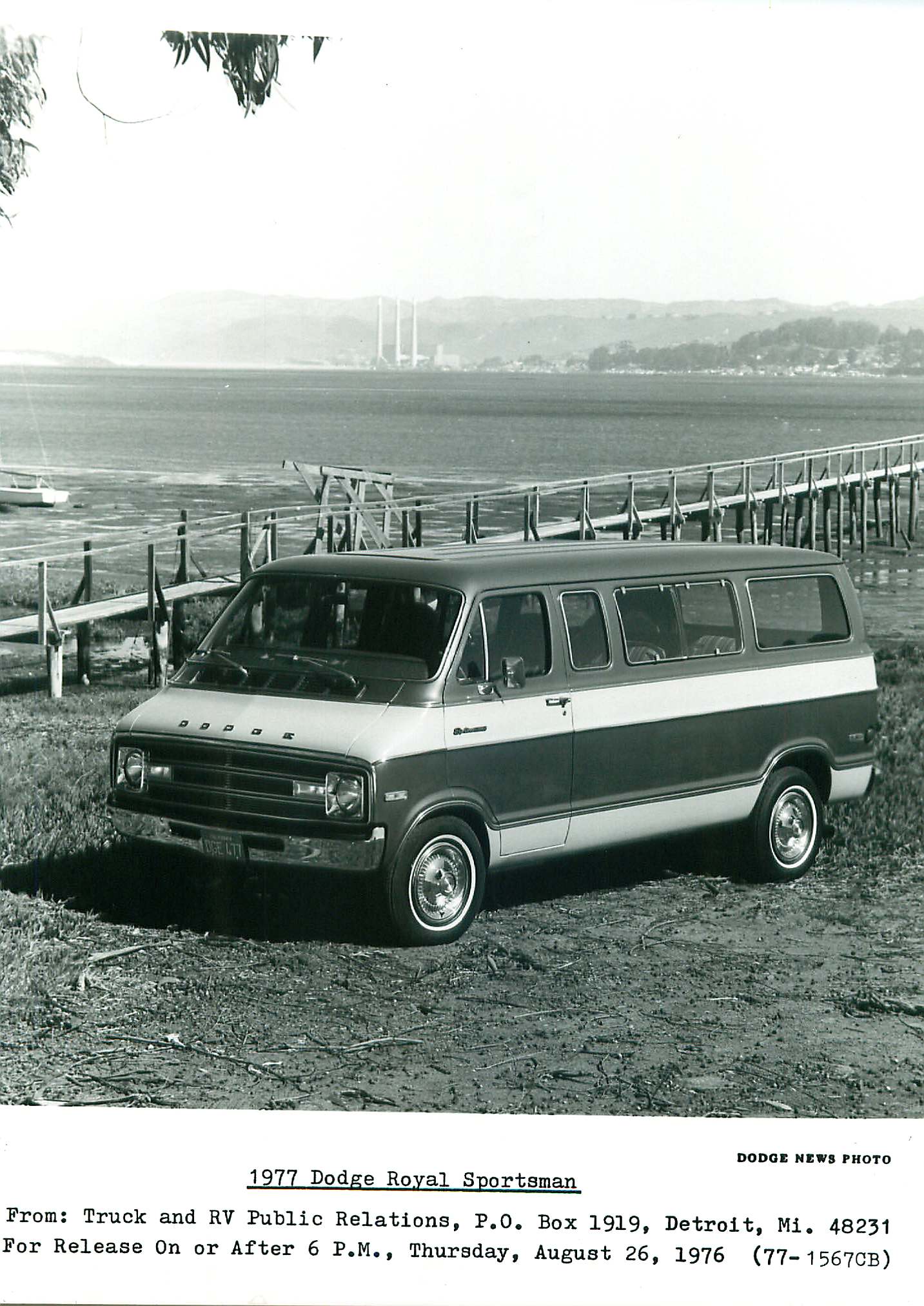 1977_Dodge_Royal_Sportsman_PR_Photos-14