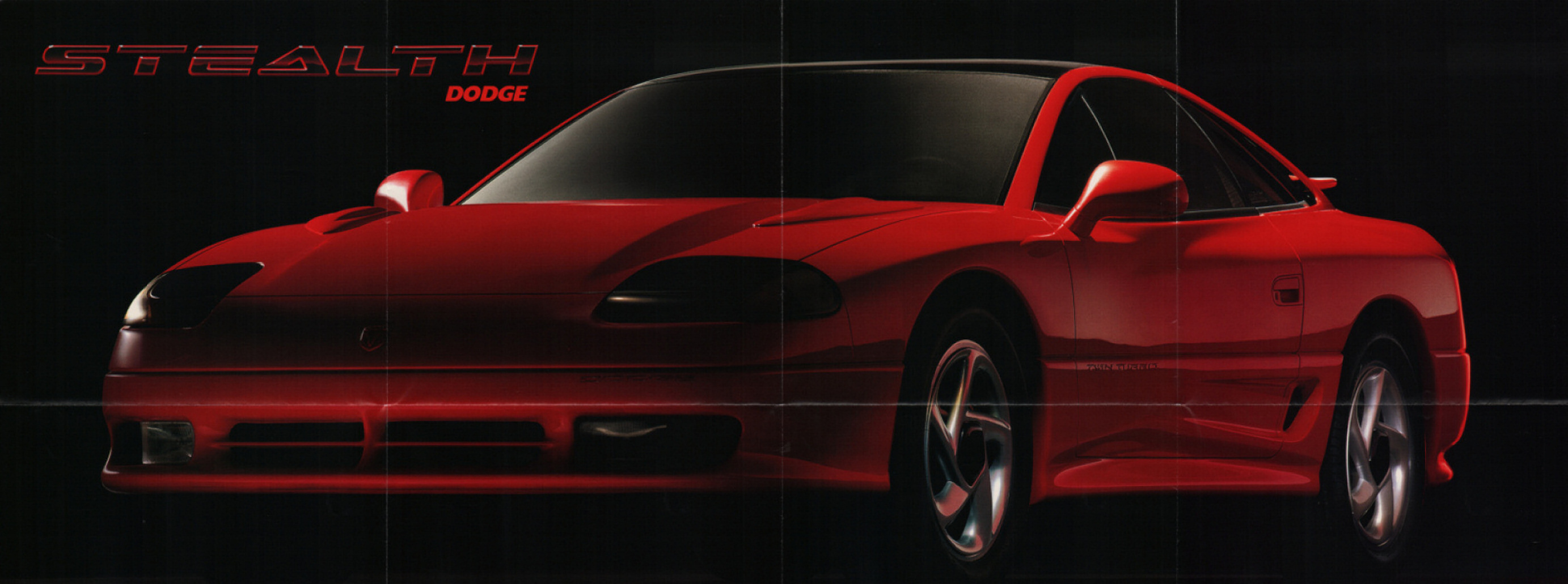 1992_Dodge_Stealth_Foldout-05-06-07-08_A