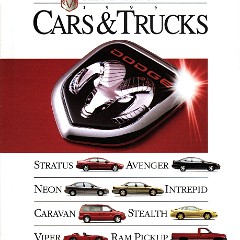 1995-Dodge-Full-Line-Brochure