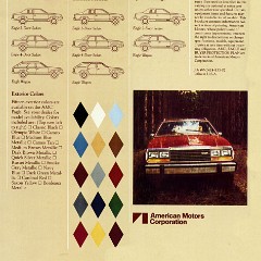 1980_AMC_Eagle-12