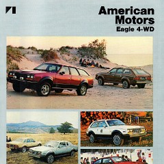1981_AMC_Eagle_export_Brochure