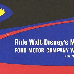 1964-Ford-Worlds-Fair-Ride-Brochure