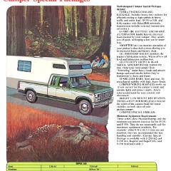 1980 Ford Recreation Vehicles-13