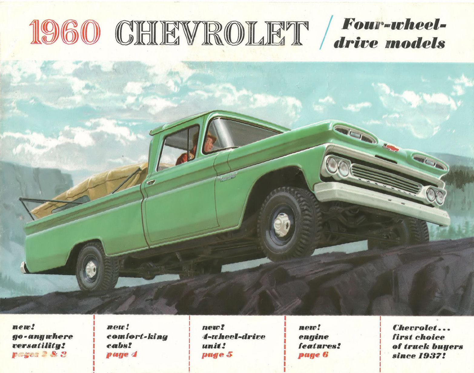 1960_Chevrolet_4WD_Trucks_Foldout-01