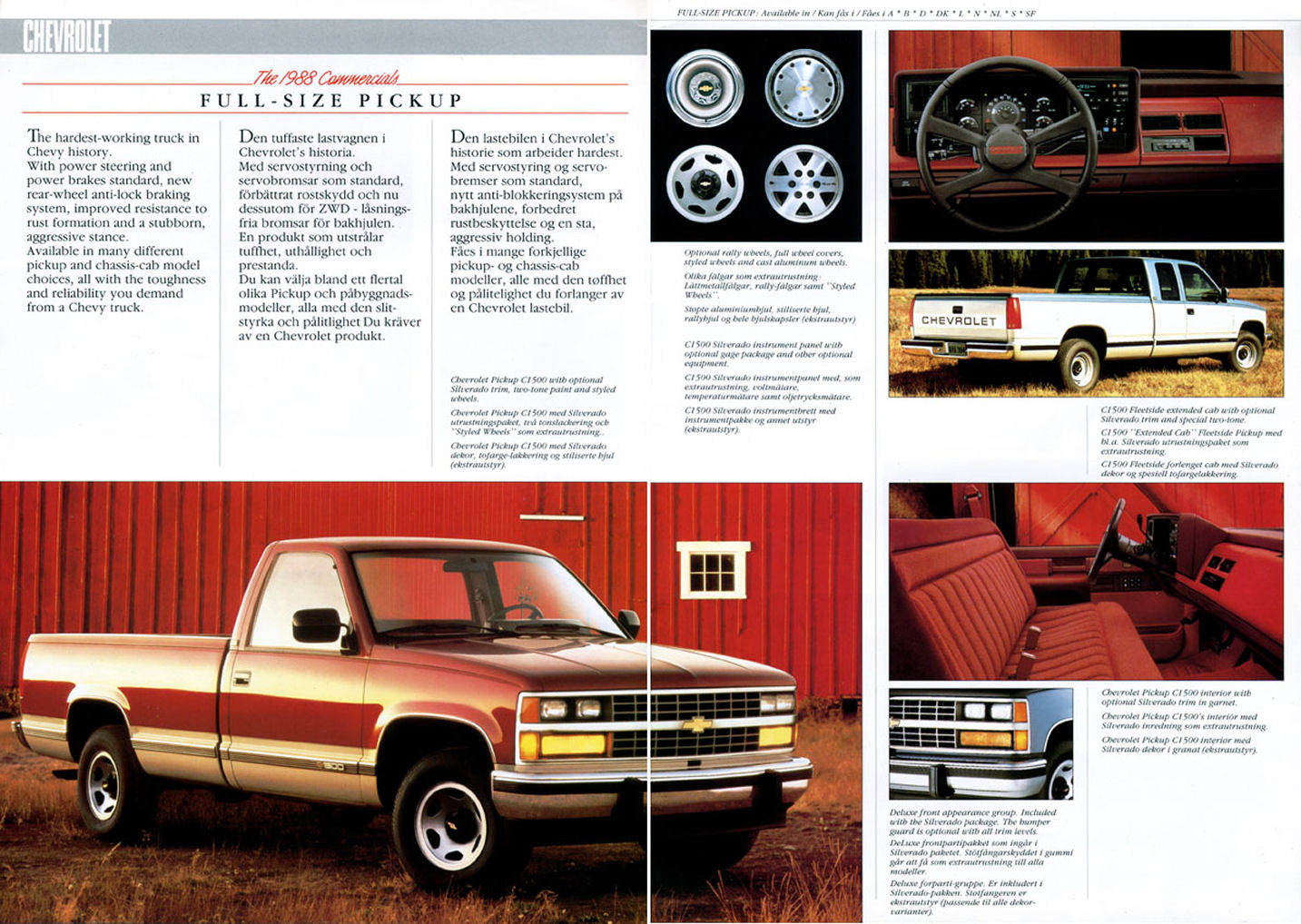 1988_Chevrolet_Commercials-06-07