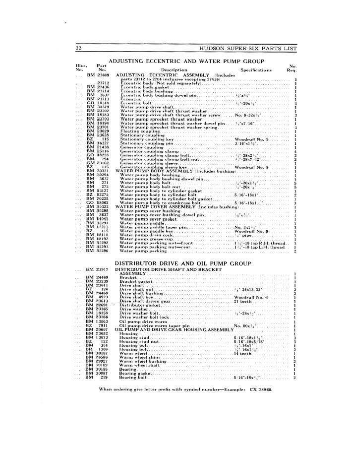 1928_Hudson_Parts_List-22