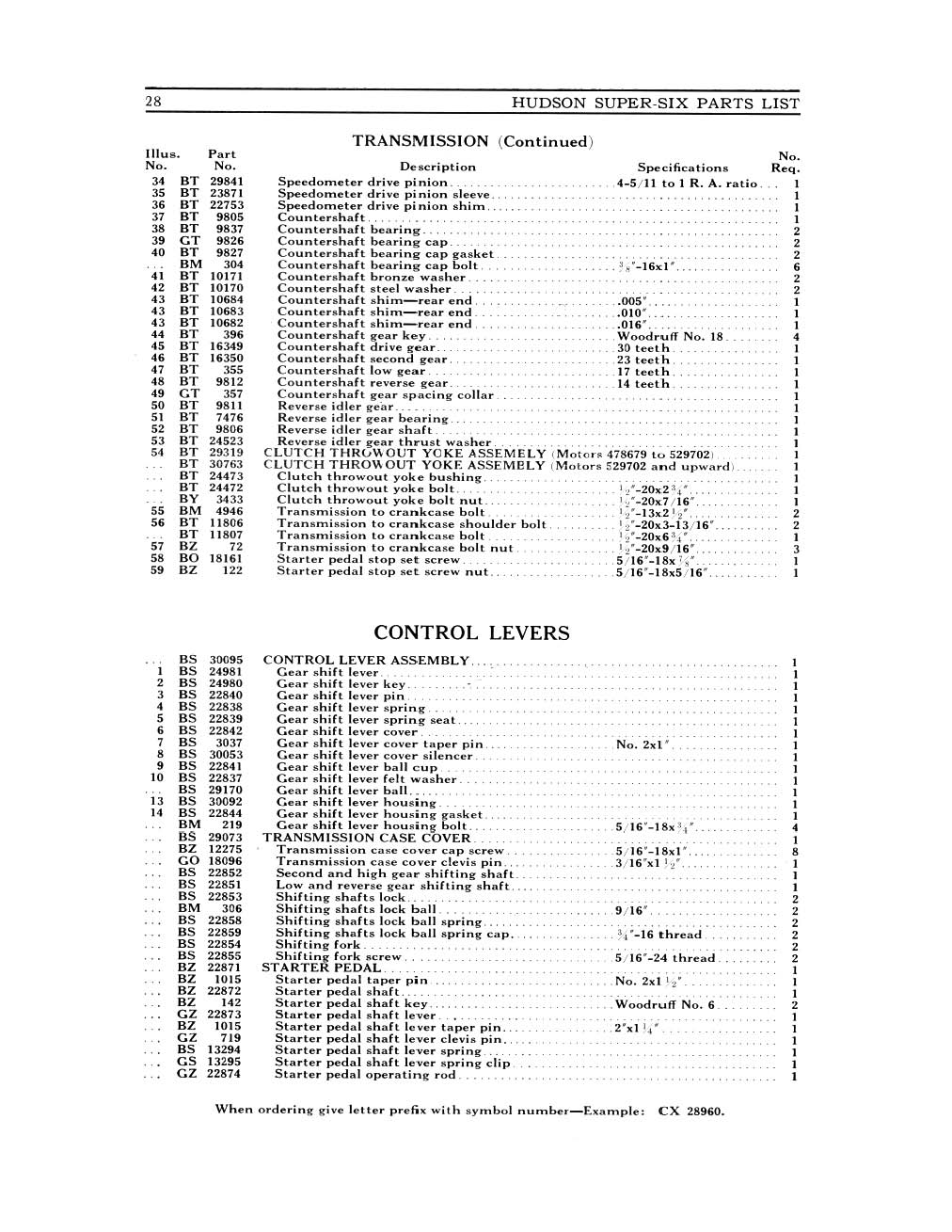 1928_Hudson_Parts_List-28