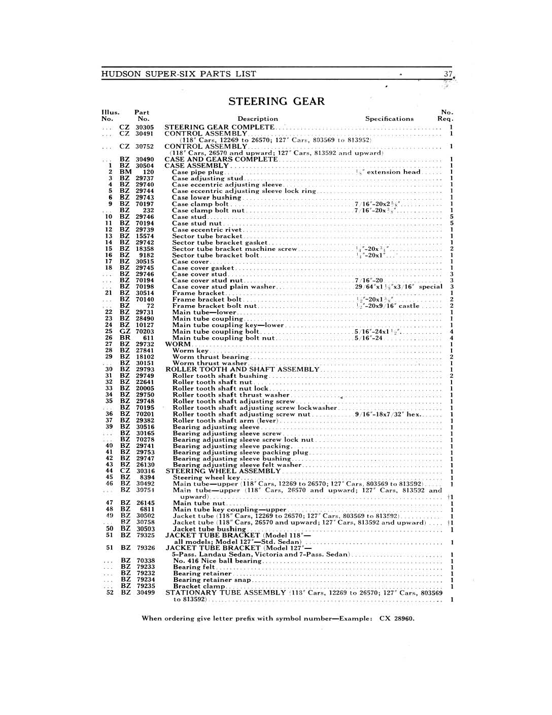 1928_Hudson_Parts_List-37