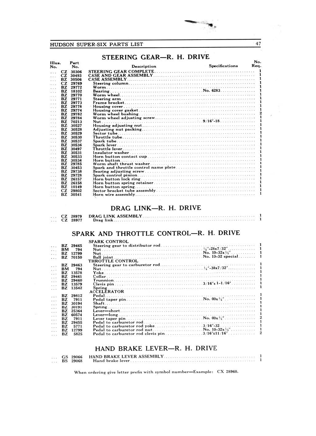 1928_Hudson_Parts_List-47