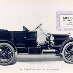 1909_Kissel_Kar-04