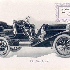 1909_Kissel_Kar-06