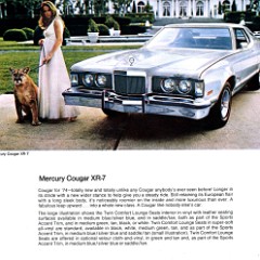 1974_Lincoln-Mercury-22
