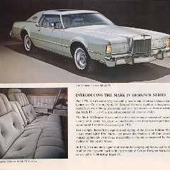 1976_Lincoln-Mercury-24