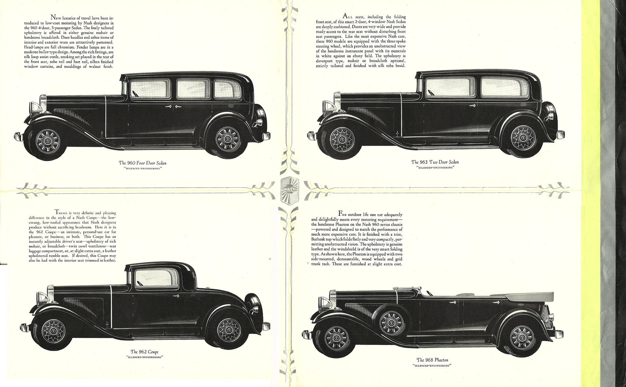 1932_Nash_960-03