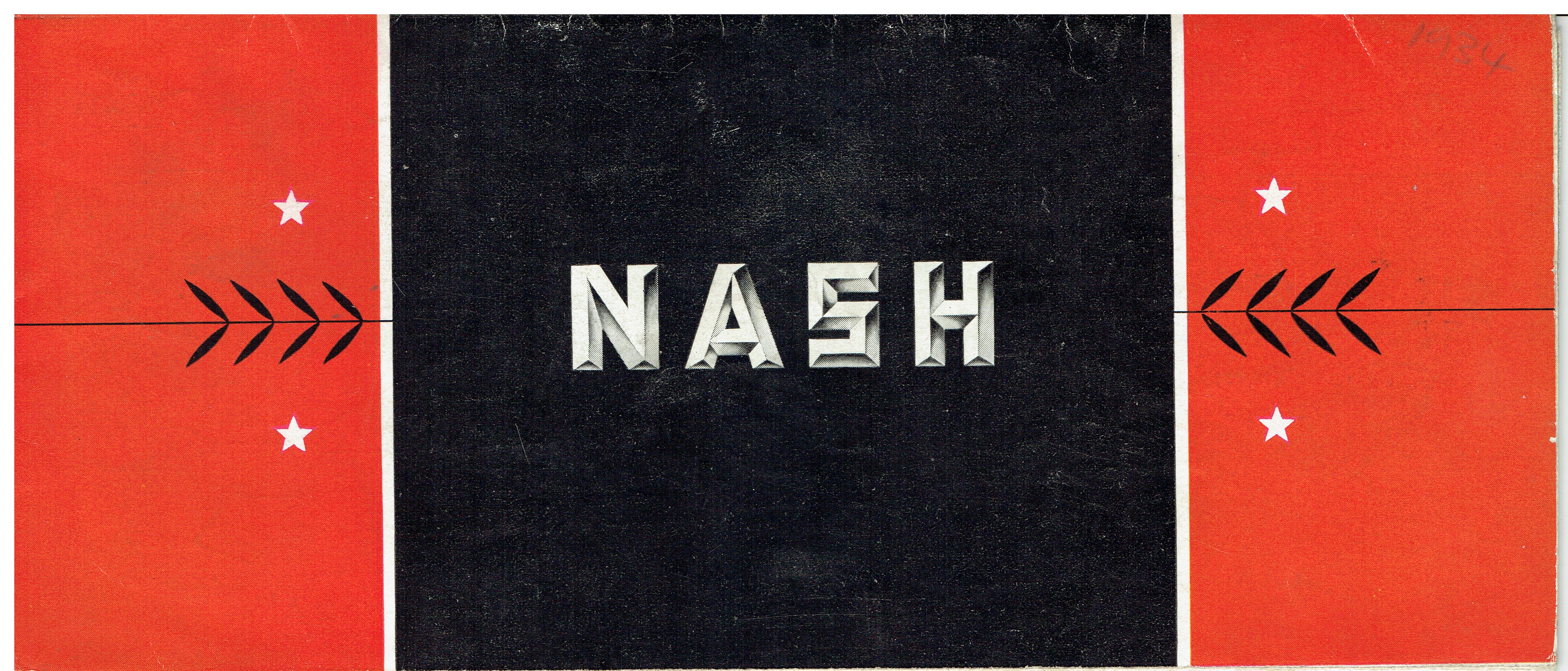 1934 Nash Folder (1) 215mm X 95mm