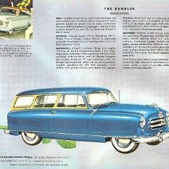 1952_Nash_Golden_Airflyte-17