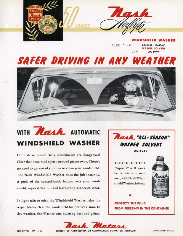 1952_Nash_Access-19