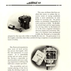 1912_National_40_Prestige-09