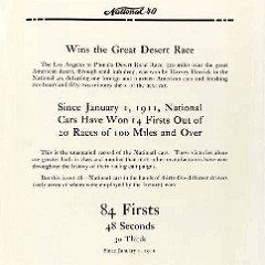 1912_National_40_Prestige-15