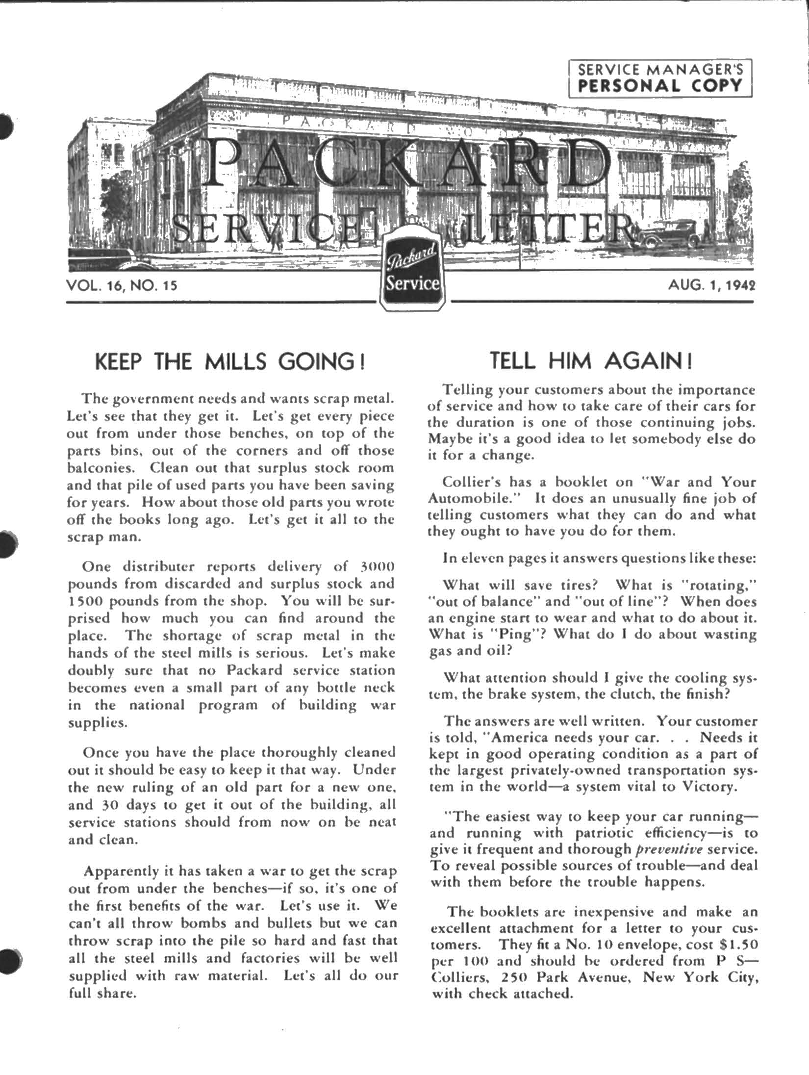 1942__Packard_Service_Letter-15-01