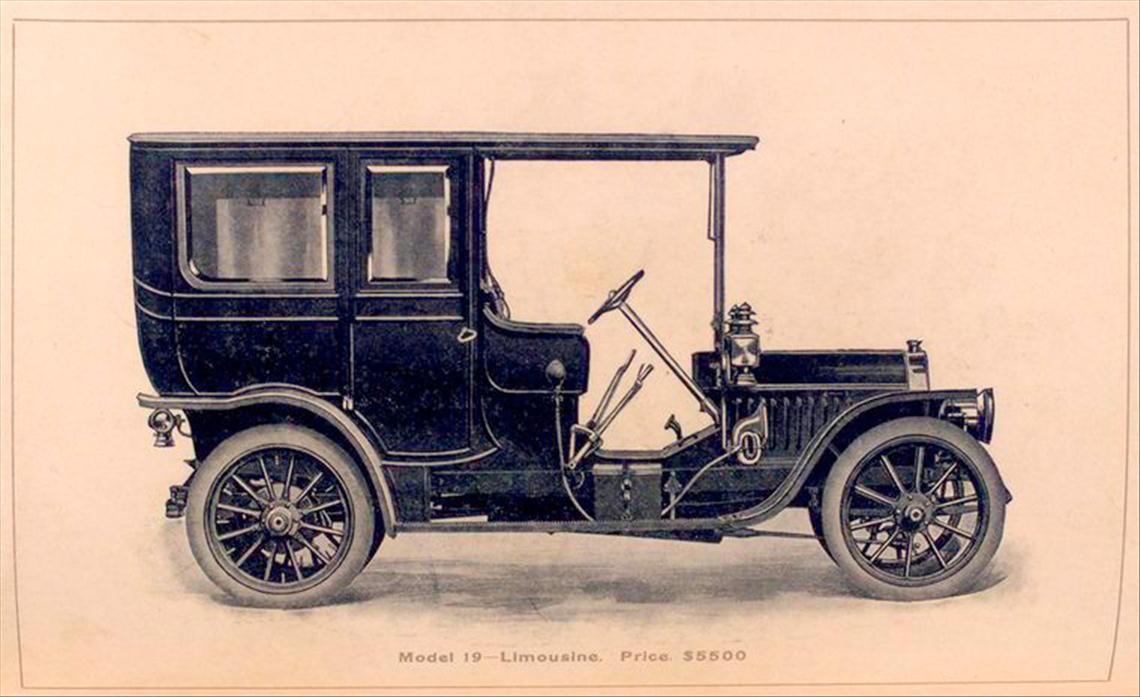 1909_Peerless-05