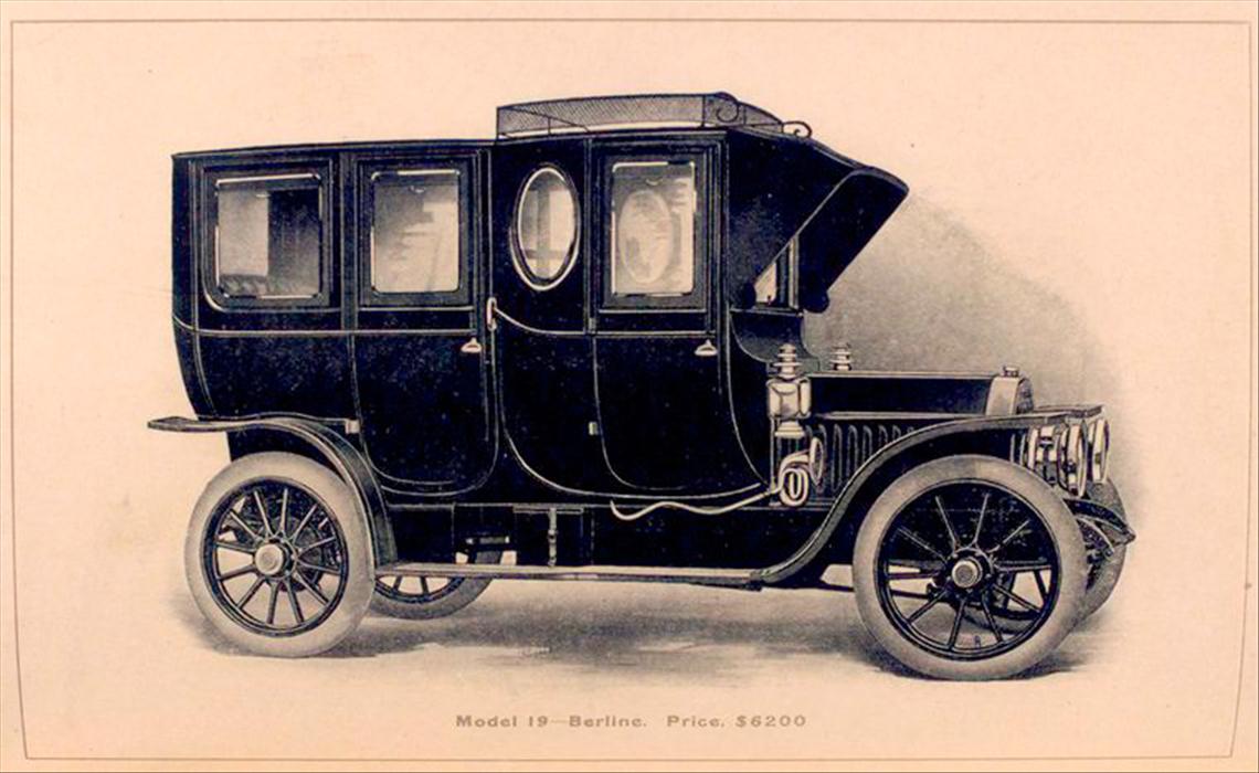 1909_Peerless-07