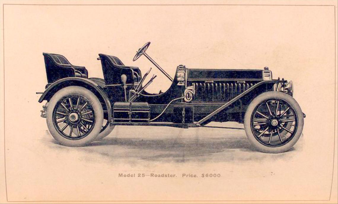 1909_Peerless-09