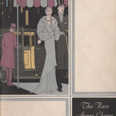 1931 Pierce Arrow 40