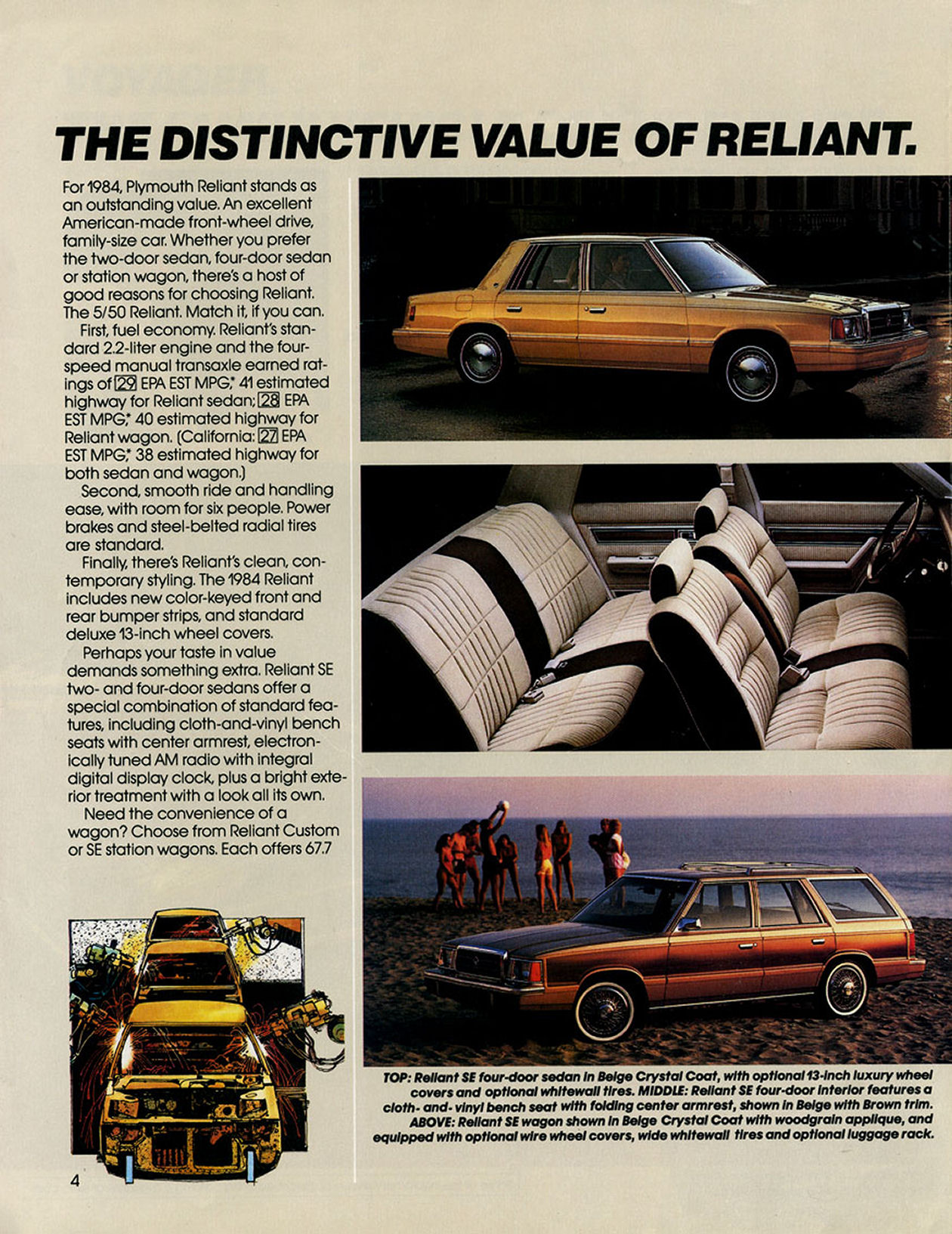 1984_Plymouth_Full_Line-04