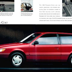 1992 Plymouth Colt Vista _ Colt-08-09