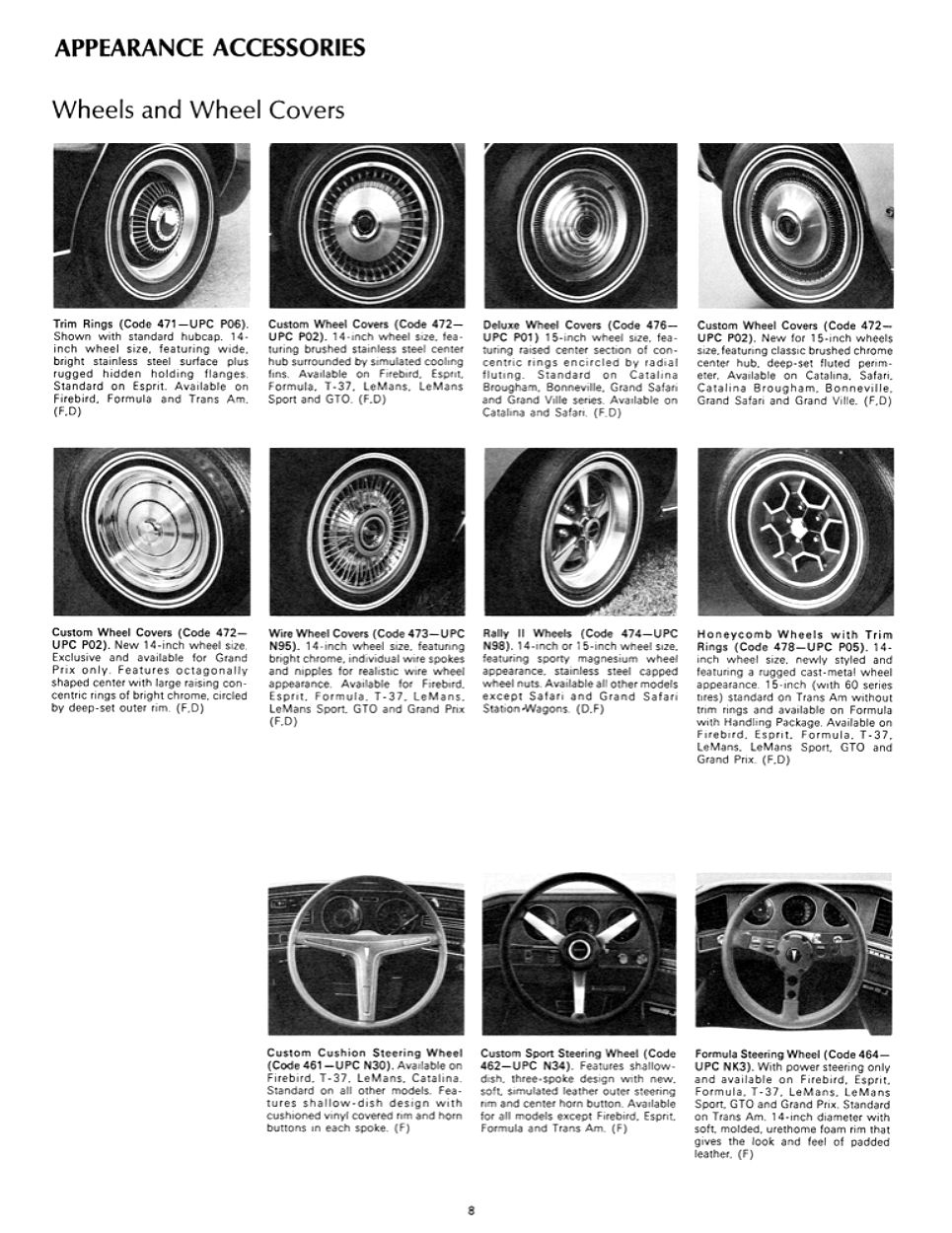 1971 Pontiac Accessories-08