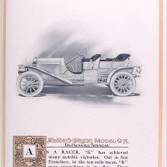 1909_Stoddard_Dayton-07