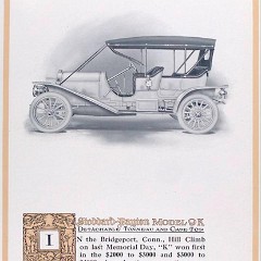 1909_Stoddard_Dayton-09