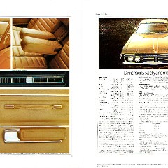 1971_Chrysler_CH_Rev-07-10