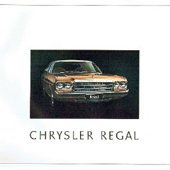 1976_Chrysler_CL_Regal-01